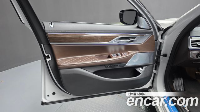 BMW 7-Series 2022 — photo 14