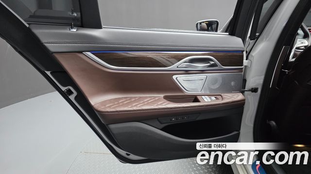 BMW 7-Series 2022 — photo 15