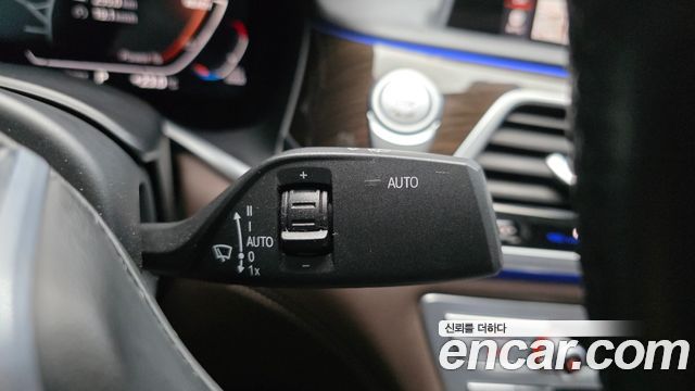 BMW 7-Series 2022 — photo 28