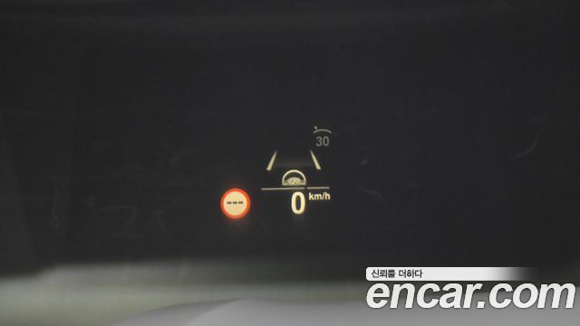 BMW 7-Series 2022 — photo 32