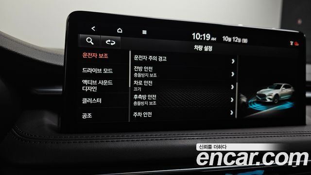Genesis G70 2021 — photo 16