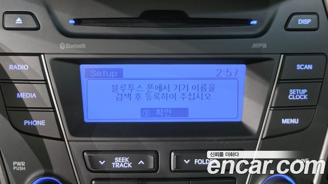 Hyundai Santafe 2013 — photo 26