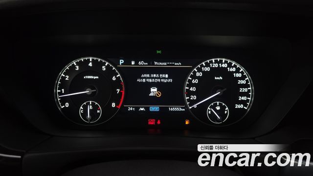 Genesis G90 2020 — photo 11