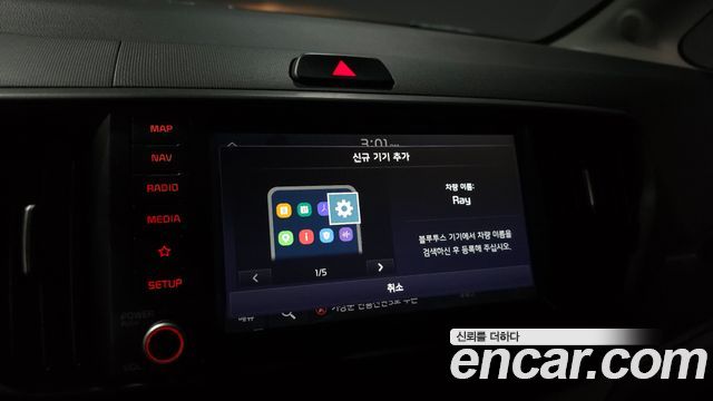 Kia RAY 2024 — photo 22