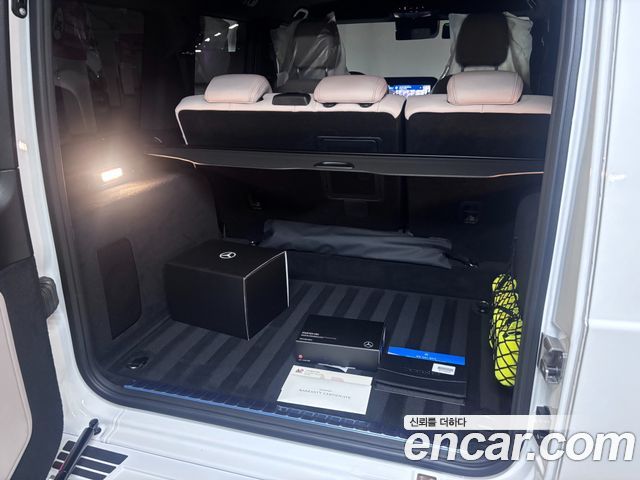 Mercedes-Benz G-Class 2026 — photo 16