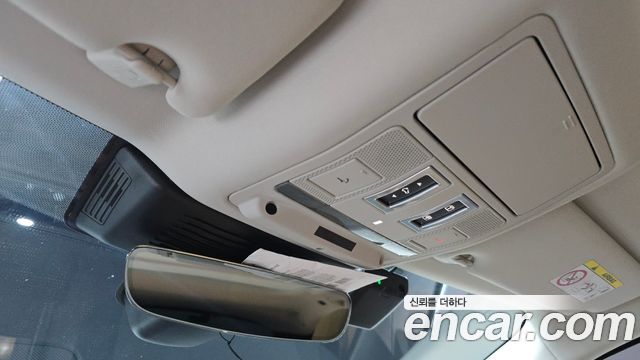 Jaguar F-PACE 2021 — photo 34