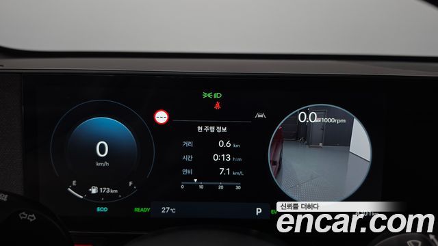 Hyundai Kona 2026 — photo 11