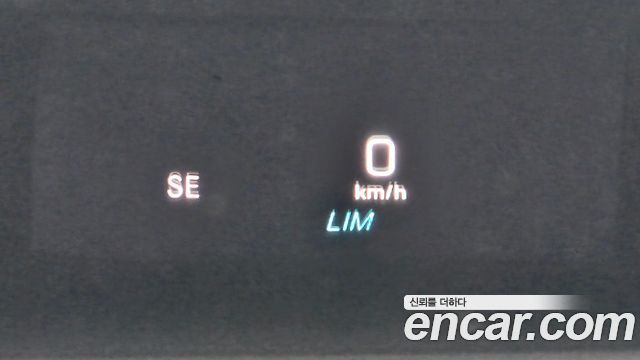 Mercedes-Benz E-Class 2019 — photo 17
