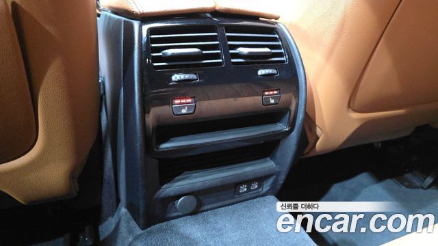 BMW 5-Series 2021 — photo 33