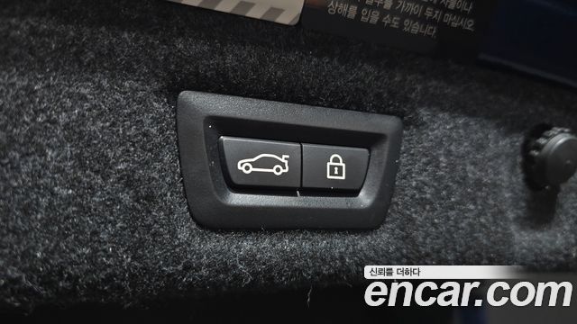 BMW 5-Series 2021 — photo 36