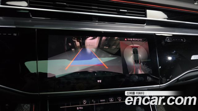 Audi A8 2021 — photo 15