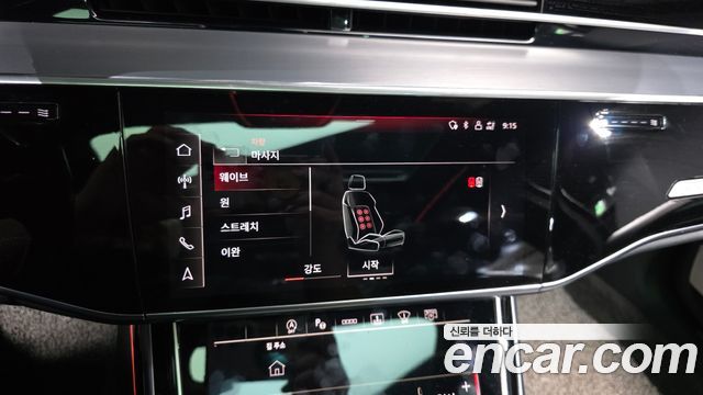 Audi A8 2021 — photo 16
