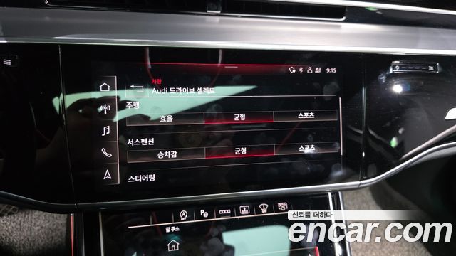Audi A8 2021 — photo 17
