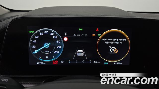 Kia Niro 2022 — photo 11