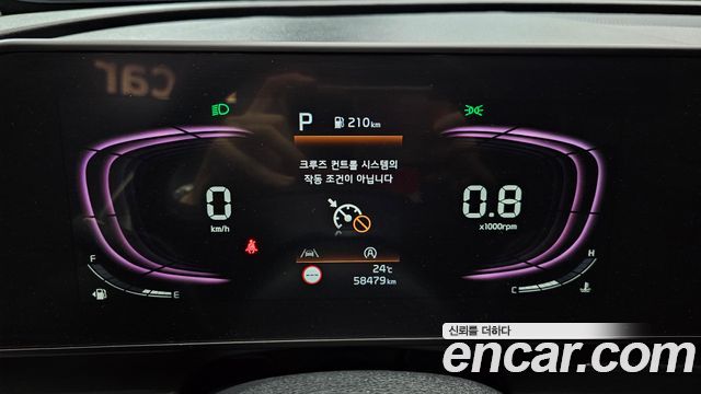 Kia Sportage 2023 — photo 11
