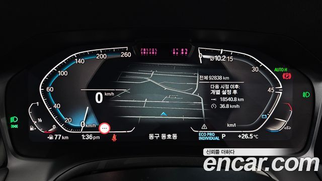 BMW 3-Series 2019 — photo 11