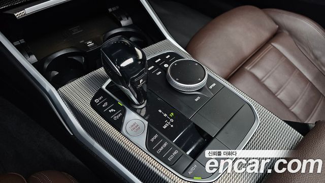 BMW 3-Series 2019 — photo 12
