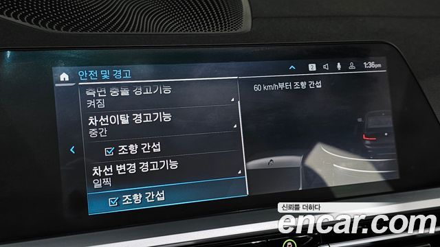 BMW 3-Series 2019 — photo 21