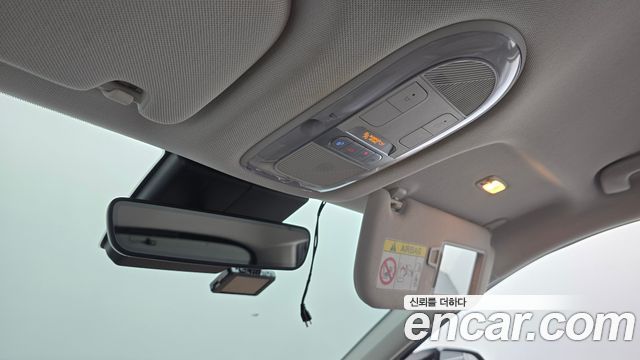 Hyundai Ioniq5 2022 — photo 23