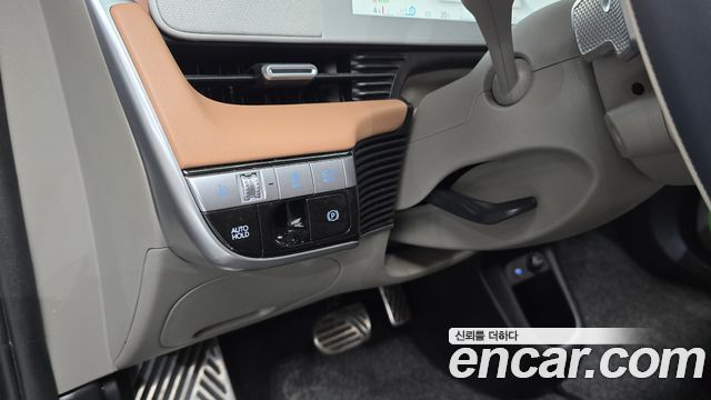 Hyundai Ioniq5 2022 — photo 25