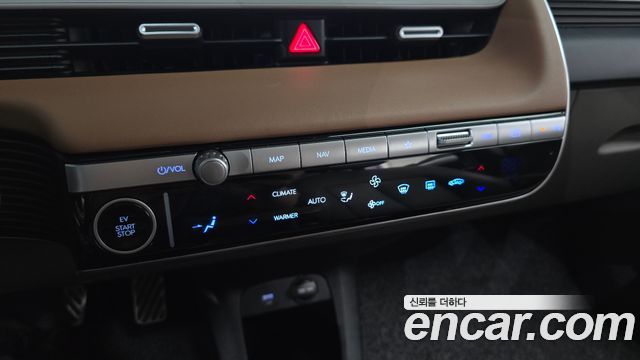 Hyundai Ioniq5 2022 — photo 32
