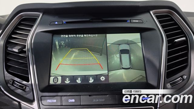 Hyundai Santafe 2016 — photo 20