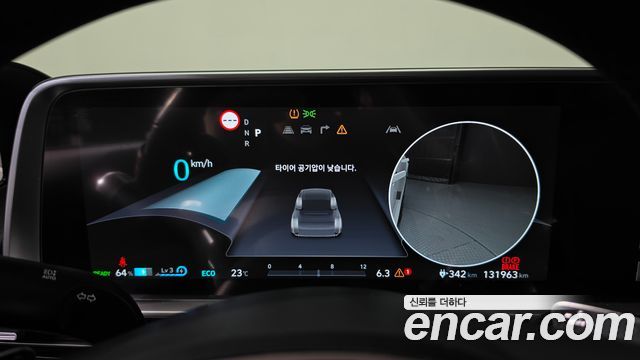 Hyundai Ioniq6 2023 — photo 11