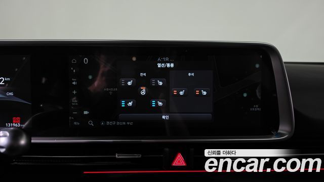 Hyundai Ioniq6 2023 — photo 18