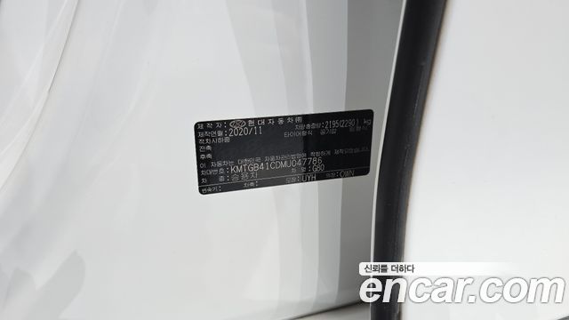 Genesis G80 2021 — photo 24