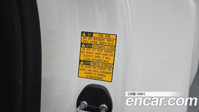 Genesis G80 2021 — photo 31