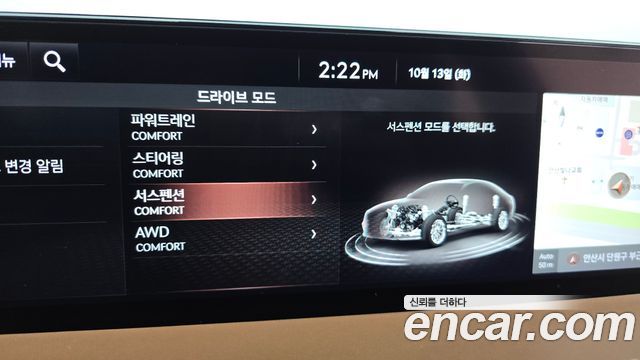 Genesis G80 2021 — photo 35