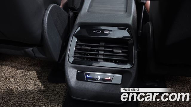 Volkswagen ID.4 2023 — photo 32
