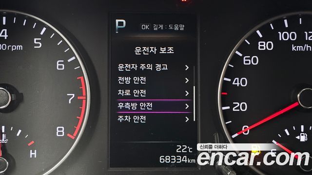 Kia morning 2021 — photo 25