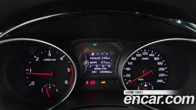 Kia Canival 2015 — photo 11