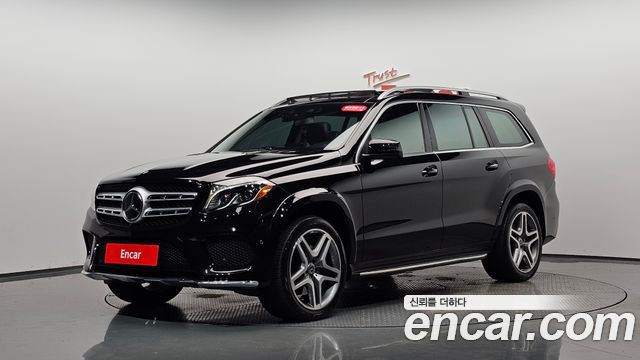 Mercedes-Benz GLS-Class 2018 — photo 34