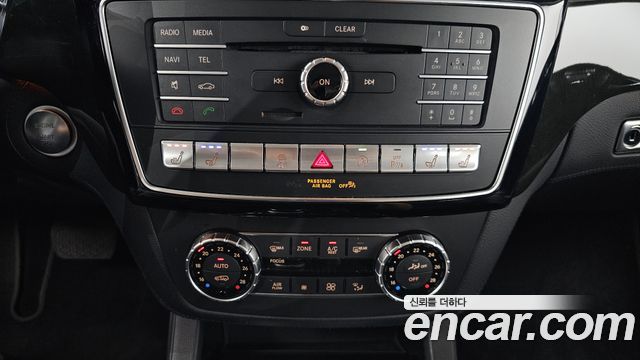 Mercedes-Benz GLS-Class 2018 — photo 23