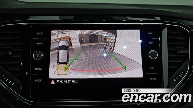 Volkswagen T-Roc 2021 — photo 14