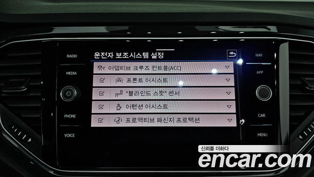 Volkswagen T-Roc 2021 — photo 15