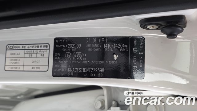 Kia RAY 2022 — photo 27