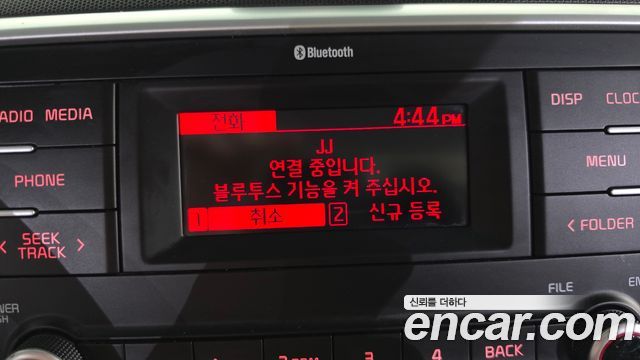 Kia RAY 2022 — photo 32