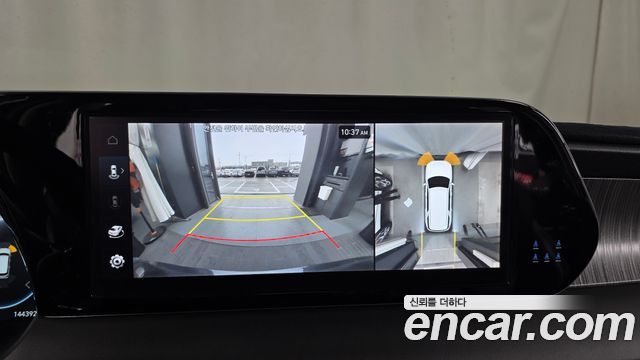 Hyundai Palisade 2023 — photo 15