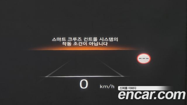 Hyundai Palisade 2023 — photo 17