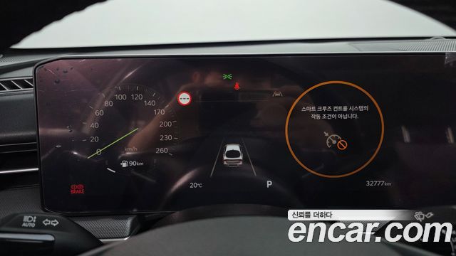 Kia K5 2024 — photo 8
