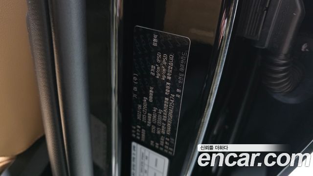 Kia Sorento 2022 — photo 36