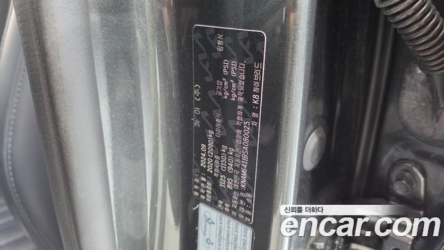 Kia K8 2025 — photo 29