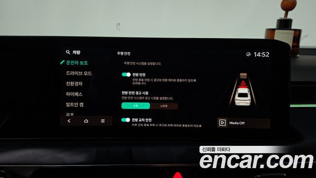 Kia K8 2025 — photo 33