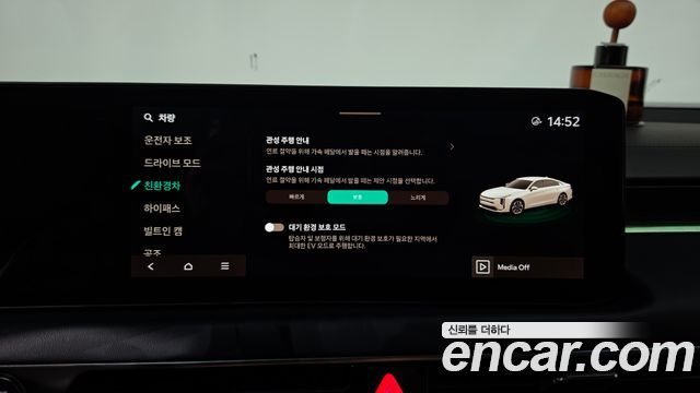 Kia K8 2025 — photo 37