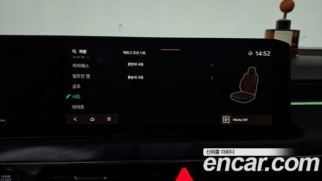 Kia K8 2025 — photo 39