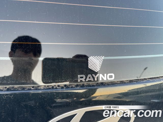 Hyundai Palisade 2026 — photo 20