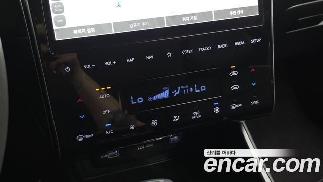 Hyundai Tucson 2023 — photo 18